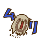 だるだるのとけたぬ（個別スタンプ：27）