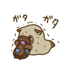 だるだるのとけたぬ（個別スタンプ：30）