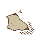 だるだるのとけたぬ（個別スタンプ：32）