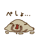 だるだるのとけたぬ（個別スタンプ：33）