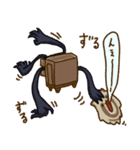 だるだるのとけたぬ（個別スタンプ：35）