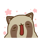 だるだるのとけたぬ（個別スタンプ：38）