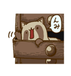だるだるのとけたぬ（個別スタンプ：39）