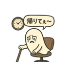 ちょっとネガティブなゴースト（個別スタンプ：14）