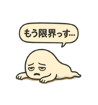ちょっとネガティブなゴースト（個別スタンプ：15）