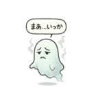 ちょっとネガティブなゴースト（個別スタンプ：18）