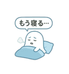 ちょっとネガティブなゴースト（個別スタンプ：31）