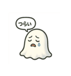 ちょっとネガティブなゴースト（個別スタンプ：39）