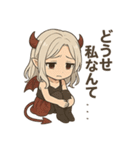 小悪魔チャンの癖のある辛味ある毒舌（個別スタンプ：4）
