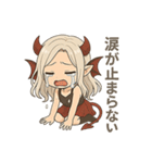 小悪魔チャンの癖のある辛味ある毒舌（個別スタンプ：5）