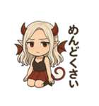 小悪魔チャンの癖のある辛味ある毒舌（個別スタンプ：10）