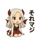 小悪魔チャンの癖のある辛味ある毒舌（個別スタンプ：12）