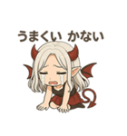 小悪魔チャンの癖のある辛味ある毒舌（個別スタンプ：17）