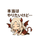 小悪魔チャンの癖のある辛味ある毒舌（個別スタンプ：18）