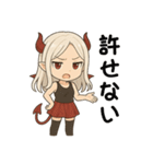 小悪魔チャンの癖のある辛味ある毒舌（個別スタンプ：21）