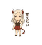 小悪魔チャンの癖のある辛味ある毒舌（個別スタンプ：22）