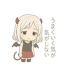 小悪魔チャンの癖のある辛味ある毒舌（個別スタンプ：23）