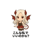 小悪魔チャンの癖のある辛味ある毒舌（個別スタンプ：24）