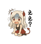 小悪魔チャンの癖のある辛味ある毒舌（個別スタンプ：28）