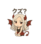 小悪魔チャンの癖のある辛味ある毒舌（個別スタンプ：29）