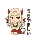 小悪魔チャンの癖のある辛味ある毒舌（個別スタンプ：34）