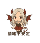 小悪魔チャンの癖のある辛味ある毒舌（個別スタンプ：36）