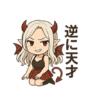 小悪魔チャンの癖のある辛味ある毒舌（個別スタンプ：38）