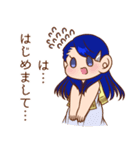 本のちょっぴり つむぎちゃん（個別スタンプ：1）