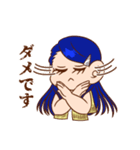 本のちょっぴり つむぎちゃん（個別スタンプ：10）