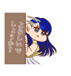 本のちょっぴり つむぎちゃん（個別スタンプ：13）