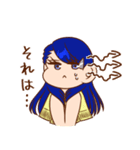 本のちょっぴり つむぎちゃん（個別スタンプ：14）
