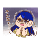 本のちょっぴり つむぎちゃん（個別スタンプ：24）