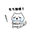 よわよわ猫 泣いちゃう編（個別スタンプ：12）