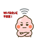ネガティブピンクウンコちゃん（個別スタンプ：2）