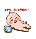 ネガティブピンクウンコちゃん（個別スタンプ：3）