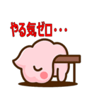ネガティブピンクウンコちゃん（個別スタンプ：5）