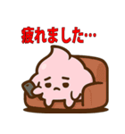 ネガティブピンクウンコちゃん（個別スタンプ：10）