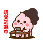 ネガティブピンクウンコちゃん（個別スタンプ：15）