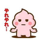 ネガティブピンクウンコちゃん（個別スタンプ：22）