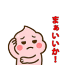 ネガティブピンクウンコちゃん（個別スタンプ：28）