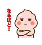 ネガティブピンクウンコちゃん（個別スタンプ：29）