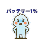 ネガティブピンクウンコちゃん（個別スタンプ：32）