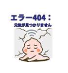 ネガティブピンクウンコちゃん（個別スタンプ：33）