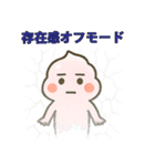 ネガティブピンクウンコちゃん（個別スタンプ：34）