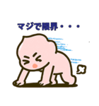 ネガティブピンクウンコちゃん（個別スタンプ：36）
