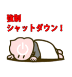 ネガティブピンクウンコちゃん（個別スタンプ：39）