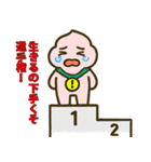 ネガティブピンクウンコちゃん（個別スタンプ：40）