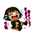 【3D】闇感満載地雷ちゃん（個別スタンプ：2）