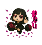【3D】闇感満載地雷ちゃん（個別スタンプ：3）