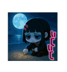 【3D】闇感満載地雷ちゃん（個別スタンプ：4）